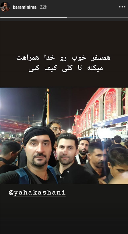 کامبیز دیرباز در پشت فرمون شبکه نسیم/ سوال جالب رامبد جواناز مخاطبانش/ نمایی از پشت صحنه فیلم جدید مسعود کیمیایی/ استایل جدید کمدین خندوانه کامبیز دیرباز در پشت فرمون شبکه نسیم/ سوال جالب رامبد جواناز مخاطبانش/ نمایی از پشت صحنه فیلم جدید مسعود کیمیایی/ استایل جدید کمدین خندوانه