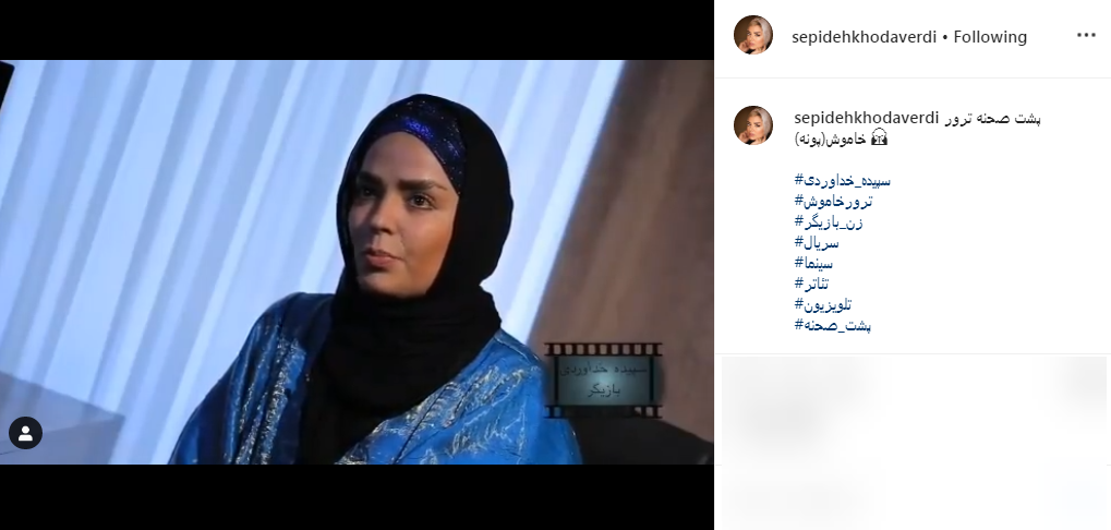 کامبیز دیرباز در پشت فرمون شبکه نسیم/ سوال جالب رامبد جواناز مخاطبانش/ نمایی از پشت صحنه فیلم جدید مسعود کیمیایی/ استایل جدید کمدین خندوانه کامبیز دیرباز در پشت فرمون شبکه نسیم/ سوال جالب رامبد جواناز مخاطبانش/ نمایی از پشت صحنه فیلم جدید مسعود کیمیایی/ استایل جدید کمدین خندوانه
