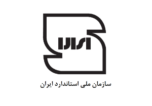صدور ۴۵ پروانه جدید استاندارد در گلستان