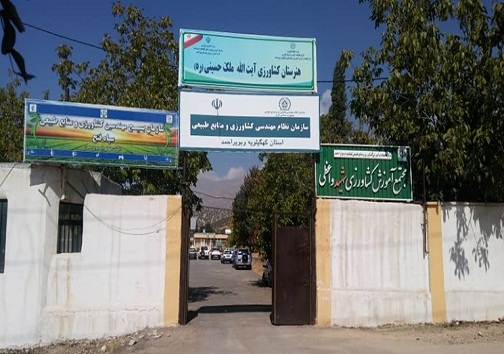 مدیرانی که مشکل تنها هنرستان کشاورزی را حل نمی&zwnj;کنند/جمالی؛ این مدیران نمی&zwnj;توانند کهگیلویه و بویراحمد را مدیریت کنند