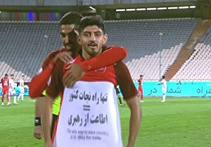استقبال فدراسیون فوتبال از حرکت فرهنگی مهدی ترابی