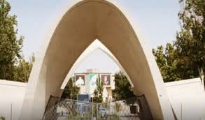 پیمانکار تغذیه دانشگاه علم و صنعت تغییر می&zwnj;کند/ وعده دانشگاه برای جبران تمام هزینه&zwnj;ها