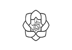 اعلام بازنشستگی شهردار دزفول از سوی استانداری خوزستان