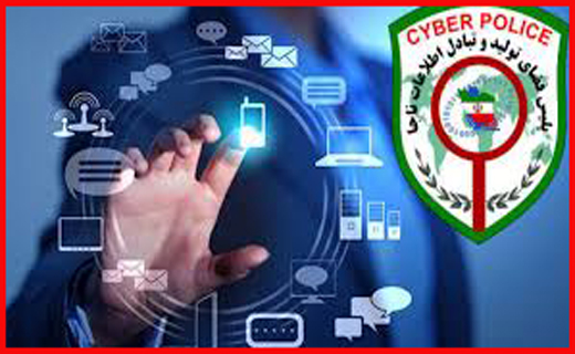 جذاب&zwnj;ترین