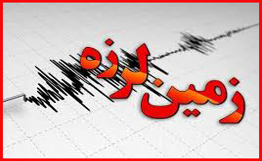خارج کردن سکه از مری کودک ۵ ساله/ پسته فردوس دیگر خندان نیست/ گره&zwnj;هایی کور بر نفیس&zwnj;ترین فرش ایرانی