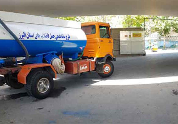 سامانه هوشمندمدیریت پساب در کرج راه اندازی شد.