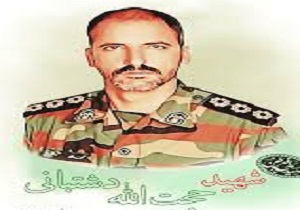 قاتل شهید حجت الله دشتبانی دستگیر شد