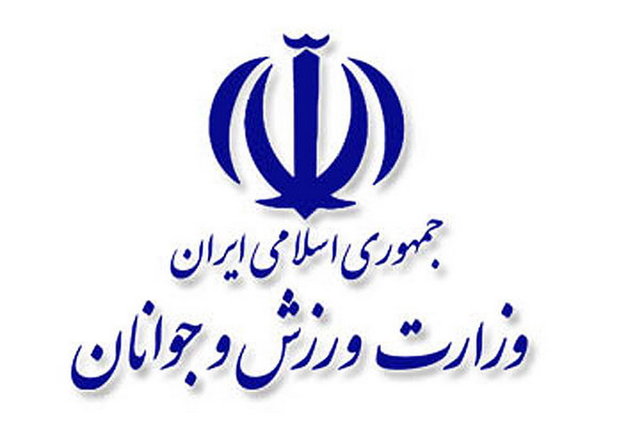 اهم اخبار ورزشی ۲۹ مهرماه؛
