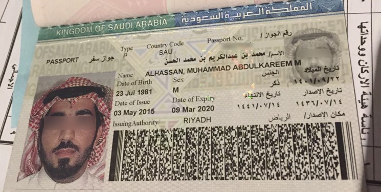 اسنادی که نقش پررنگ سعودیها در تسلیح تروریستها را لو داد + تصاویر اسنادی که نقش پررنگ سعودیها در تسلیح تروریستها را لو داد + تصاویر