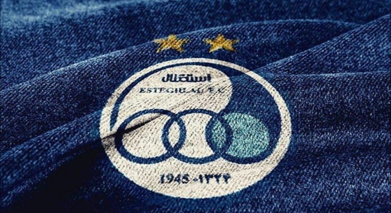 اهم اخبار ورزشی