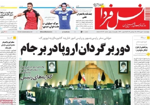 فروش سکه های غیر بانکی در اصفهان/ آینده مبهم افزایش قیمت حامل های انرژی