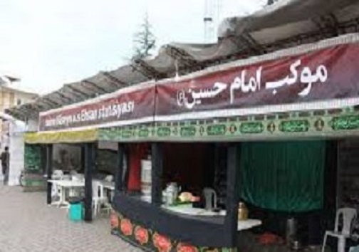 سرخط مهم&zwnj;ترین خبر&zwnj;های روز سه شنبه دوم مهر۹۸ آبادان