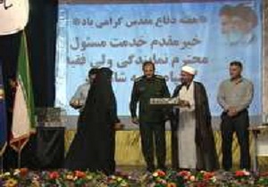 از فعالان اردو‌های جهادی شاهرود قدردانی شد