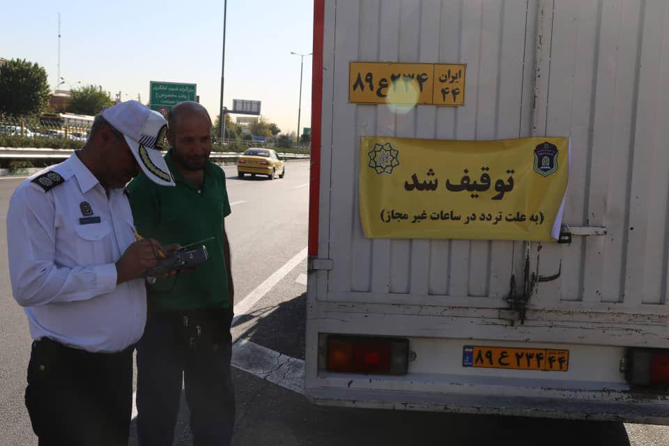 اعمال قانون ۳ هزار کامیون و کامیونت از ابتدای مهر تاکنون اعمال قانون ۳ هزار کامیون و کامیونت از ابتدای مهر تاکنون