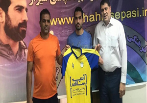 پیوستن مهاجم ملوان بندرانزلی به فجرسپاسی