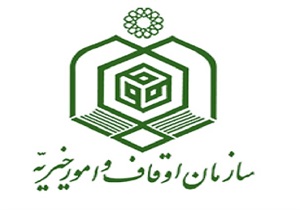 معافیت مالیاتی با مسجدسازی در مناطق محروم و سیلزده