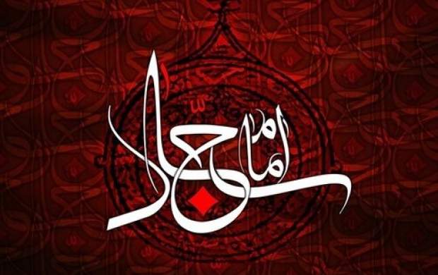 توصیه امام سجاد(ع) به مرد گرفتاری که محتاج ستمگر شده بود