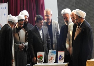 رونمایی از ۷ کتاب در حوزه صحیفه سجادیه