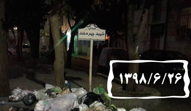 فراموش سپاری شهدا با انتقال تابلوها در فضاهای غیر قابل رویت