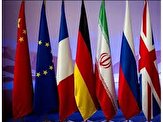 بیانیه اتحادیه اروپا درباره نشست امروز ایران و ۱+۴