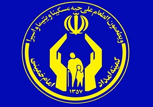 ۲۷ میلیارد و ۹۰ میلیون ریال وام اشتغالزایی پرداخت شد