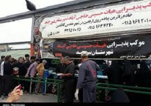 خدمت رسانی  ۴۲ موکب استان خراسان جنوبی در شهر مقدس کاظمین