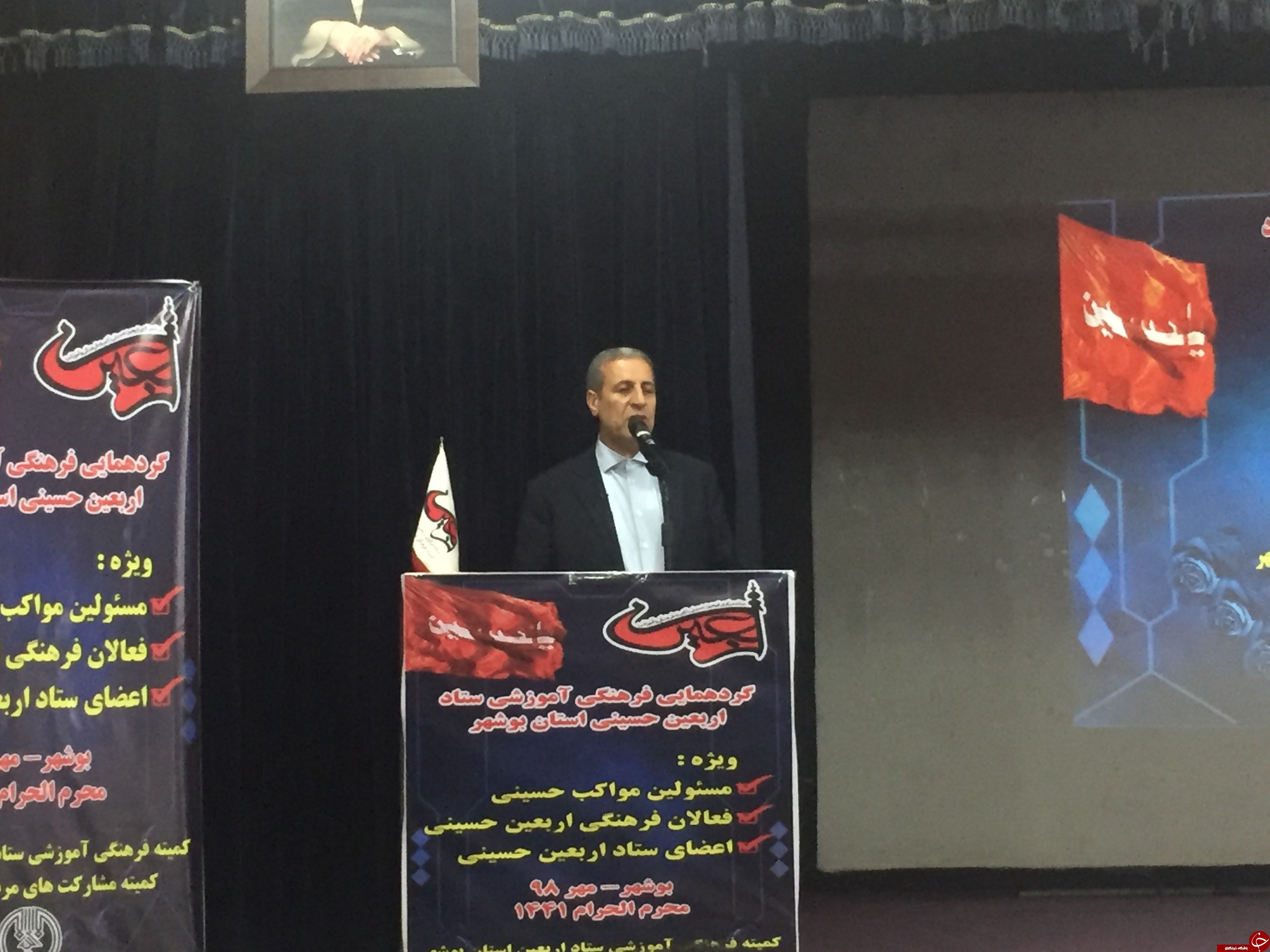 دشمن به دنبال کمرنگ کردن اربعین حسینی است