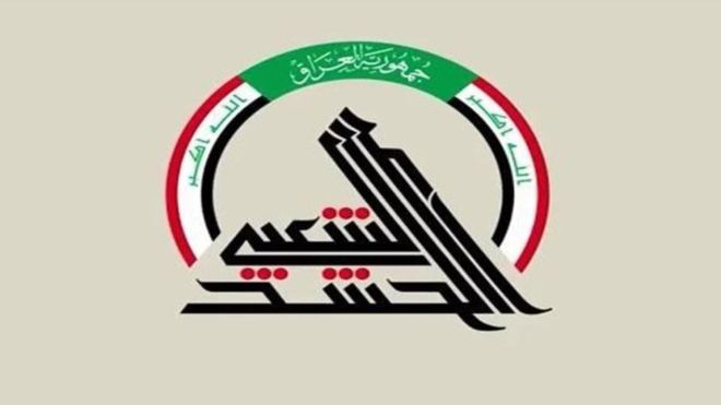دومین یادواره شهدای حشد العشبی در لانه جاسوسی سابق آمریکا برگزار می&zwnj;شود
