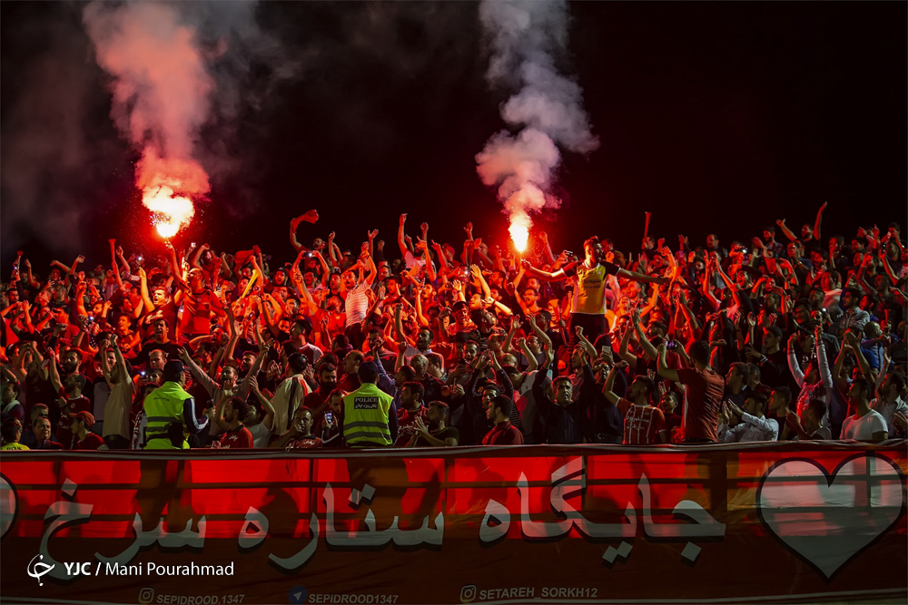 سپیدرود