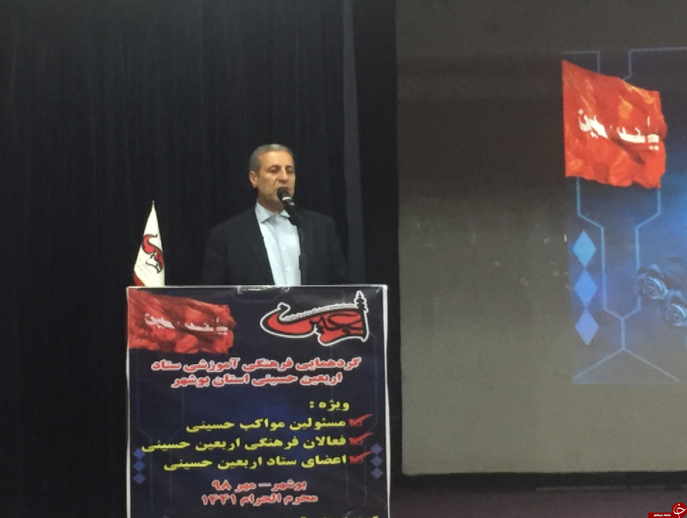 دشمن به دنبال کمرنگ کردن اربعین حسینی است
