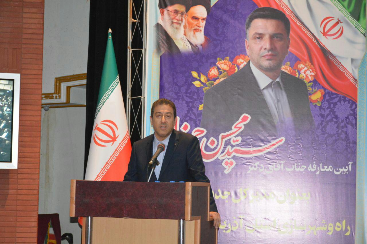 مطالعات جامع شبکه حمل و نقل آذربایجان غربی تدوین شود