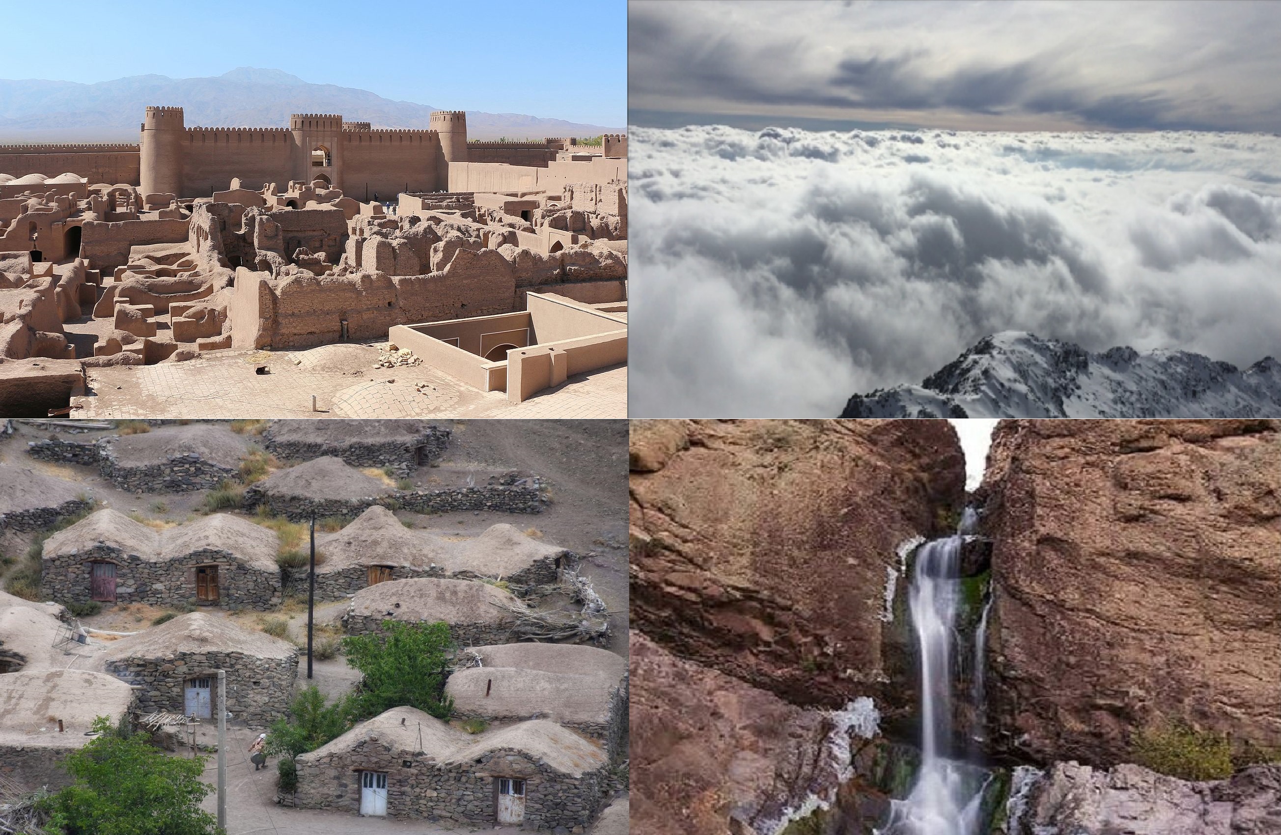 بلندترین روستای کشور کجاست؟