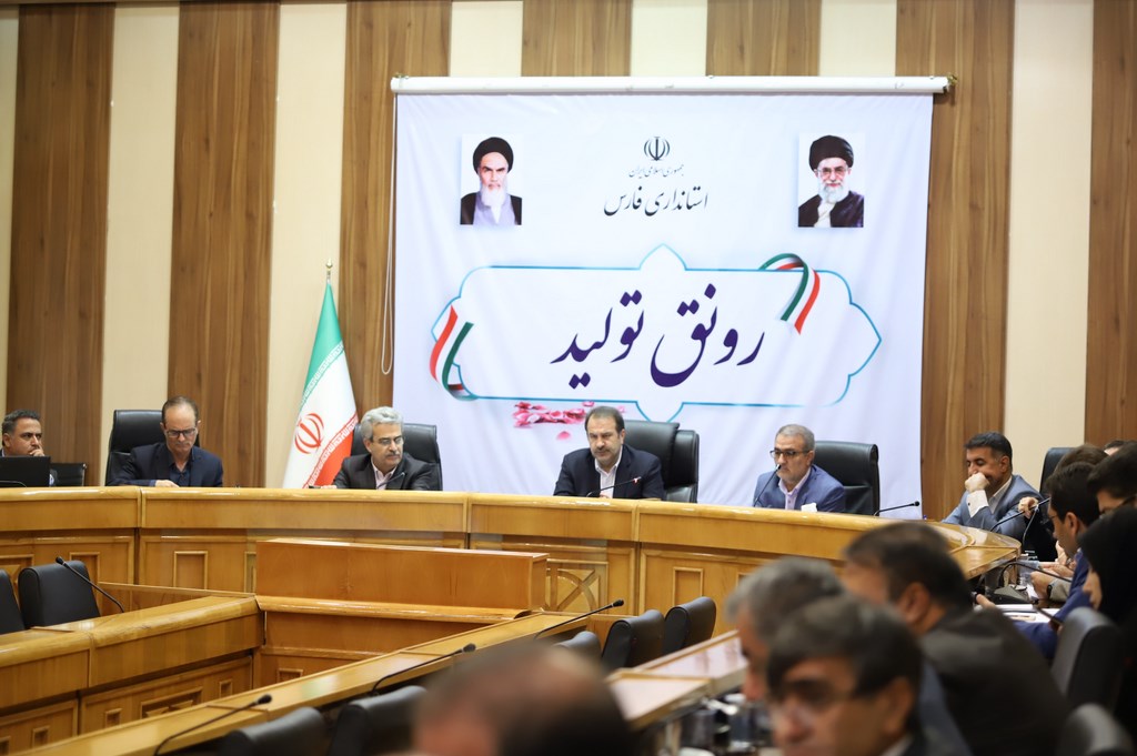 بانک ها با رویکرد جدید وارد عرصه کمک به تولید شوند