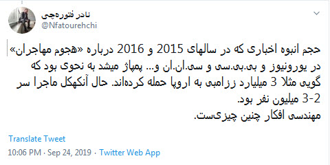 گرتا