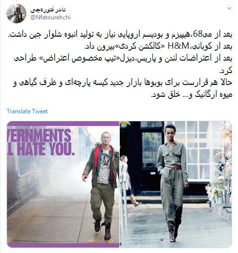 گرتا