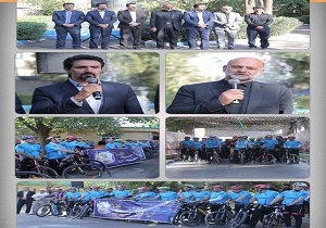 حرکت کاروان دوچرخه‌سواری «غریب‌الغربا» از کاشان به مشهد مقدس