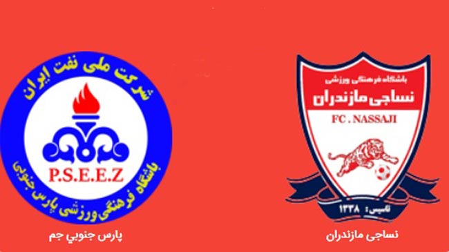 پارس جنوبی جم ۲ - نساجی مازندران ۲/ زور شاگردان کمالوند و مهاجری به هم نرسید