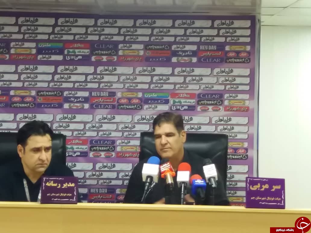 در دقایق انتهایی بازی سه امتیاز را از دست دادیم