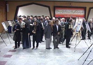نمایشگاه خوشنویسی در مهاباد گشایش یافت