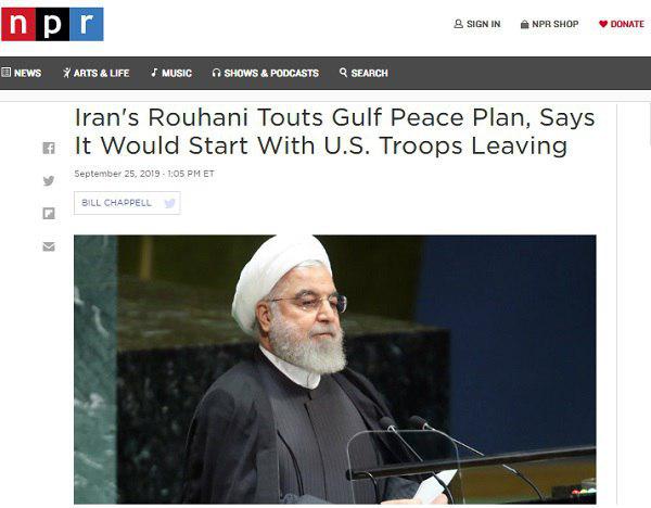 پخش زنده و بازتاب سخنرانی روحانی در شبکه&zwnj;های خبری بین&zwnj;المللی