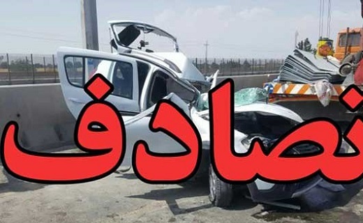 ماجرای ورود تلفن&zwnj;های قاچاق به کشور چه بود؟ / تصادف دلخراش پراید با یک دستگاه تریلی/ بیشترین زوج&zwnj;های نابارور به یزد از کدام کشور&zwnj;ها هستند؟