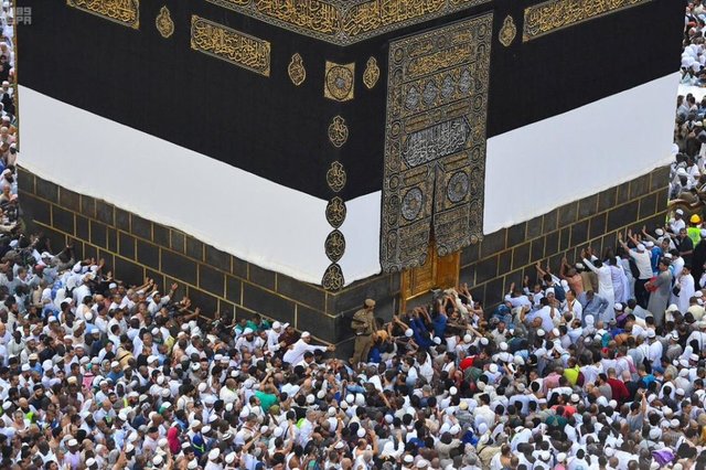 فراخوان عمومی تکمیل اطلاعات دارندگان قبوض ودیعه گذاری حج تمتع