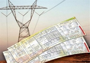 حذف قبوض کاغذی تاثیر مهمی در محیط زیست دارد