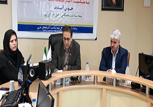 ۶۱ درصد جمعیت آذربایجان غربی تحت پوشش بیمه سلامت / نسخه نویسی الکترونیکی در ۱۶ شهرستان استان تا پایان امسال