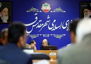 کند شدن روند اجرای پروژه‌های عمرانی قم با حاشیه سازی
