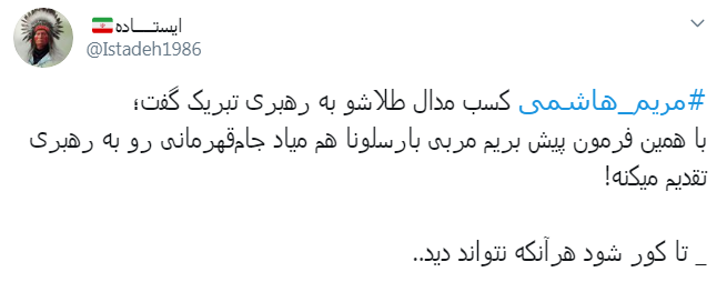 ووشو
