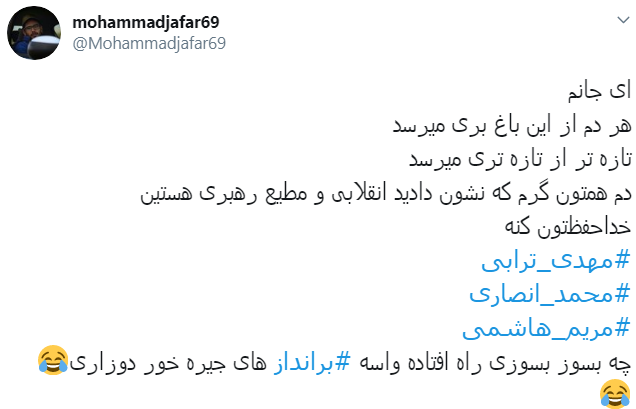 ووشو