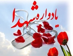 دیدار با خانواده&zwnj;های شهدا و ایثارگران باعث افتخار مسولان است