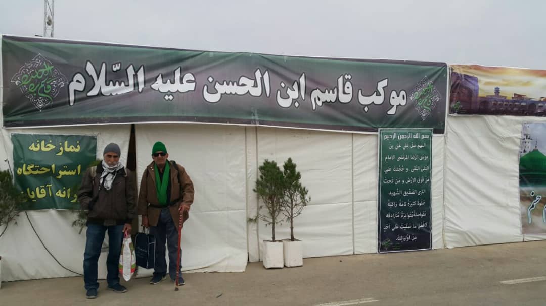 ورود نخستین زائران پیاده از اصفهان به مشهد