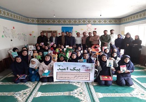 ‍ اجرای برنامه‌های قرارگاه پیشرفت برای دانش آموزان روستای ماهین طارم